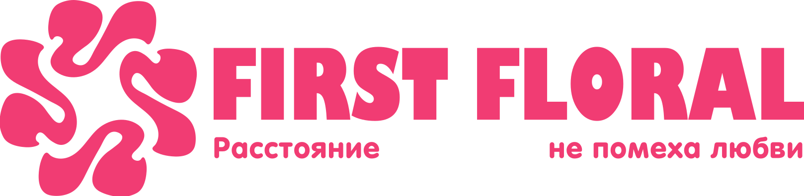 First Floral в Нурлате